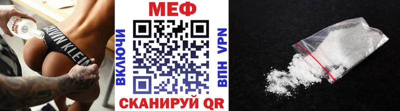 Магазины продажи наркотиков Аксай кракен онион Марихуана Мефедрон ГАШ