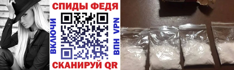 АМФ 98%  как найти наркотики  Аксай 