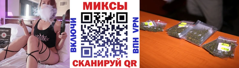 Бутират 99%  MEGA как зайти  Аксай 
