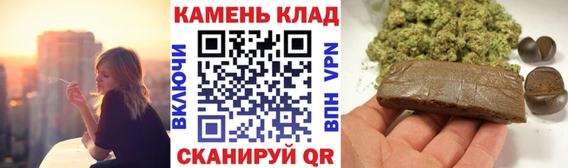 ГАШИШ VHQ  что такое наркотик  Аксай 