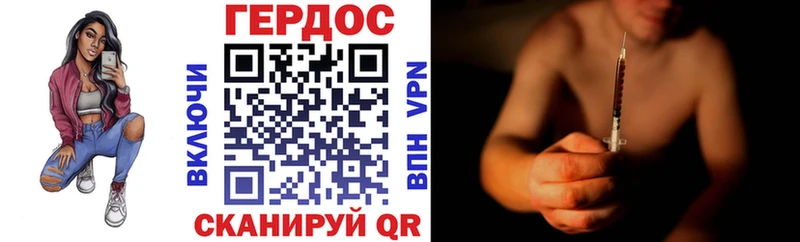 Героин афганец  kraken ссылки  Аксай  как найти закладки 