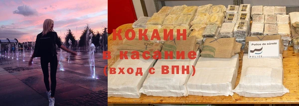 метадон Алзамай
