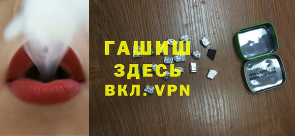 метадон Алзамай