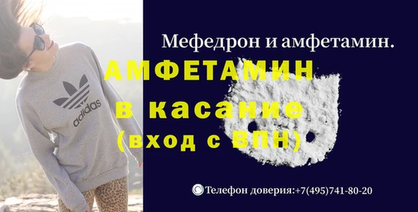 хмурый Алексеевка