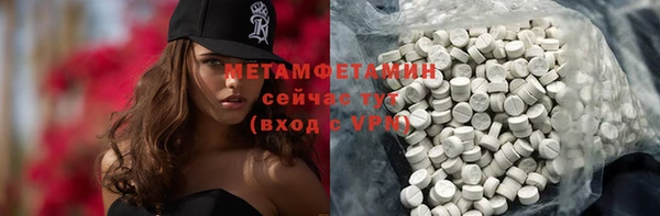 метадон Алзамай