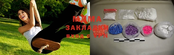 метадон Алзамай