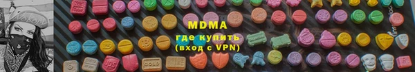 хмурый Алексеевка