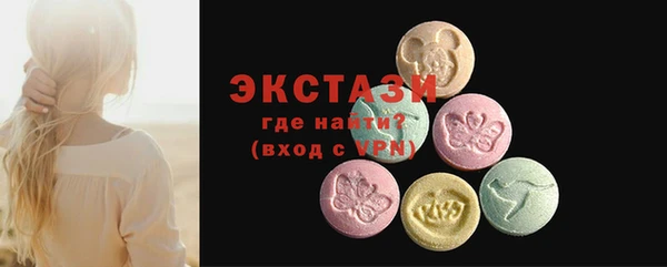 дмт Алексин