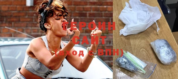 дмт Алексин