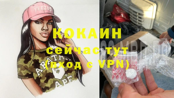 метадон Алзамай