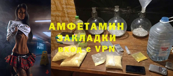 хмурый Алексеевка