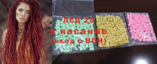дмт Алексин