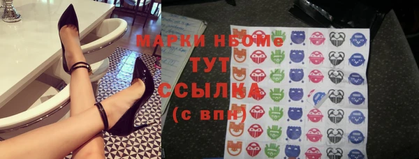 а пвп мука Абинск
