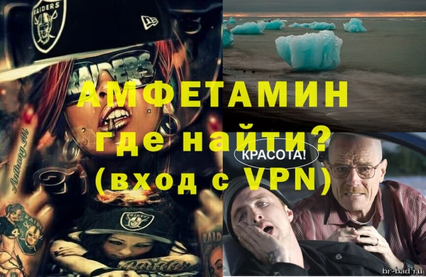 хмурый Алексеевка