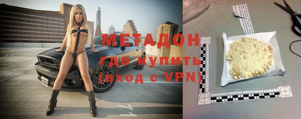 а пвп мука Абинск