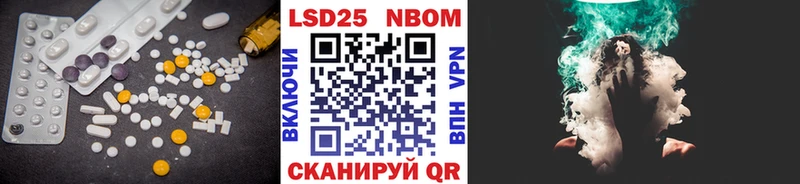 LSD-25 экстази кислота  kraken как зайти  Аксай 