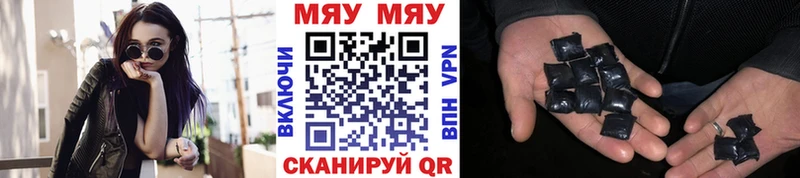Мефедрон  Аксай