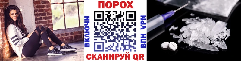 Первитин мет  OMG зеркало  Аксай 