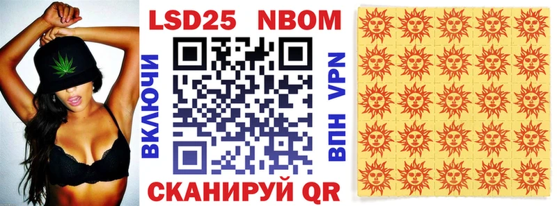 blacksprut как зайти  Аксай  Марки 25I-NBOMe 1,8мг 
