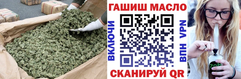 ТГК концентрат  Аксай 
