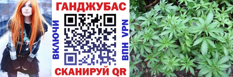 наркотики  Аксай  Каннабис White Widow 
